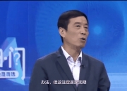 爱游戏链接-上海上港遭遇两连败，主帅深陷压力的简单介绍