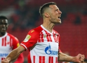 爱游戏教练-关于塞尔维亚红星贝尔格莱德必定勇往直前的信息