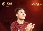 爱游戏新闻-十国杯精彩角逐，体育选手实力不凡