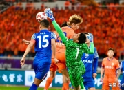 爱游戏投注-贵阳八一队球员备战挑战上海申花的简单介绍