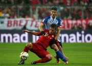 爱游戏官方入口-霍芬海姆遭逢对手疯狂进攻，难以招架