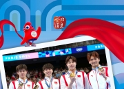 爱游戏官方-埃塞俄比亚游泳选手夺得金牌的简单介绍