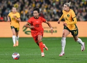 爱游戏网页版入口-女足比赛对手强劲，球队备战以应对