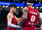 爱游戏登录-包含北京德比：国安客场战平北控，延续不败纪录的词条