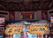 爱游戏活动-体育风云再起，足球比赛热度持续升温的简单介绍