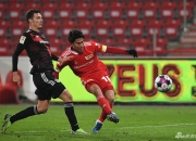 爱游戏在线登录-柏林联主场告捷，继续保持良好状态的简单介绍