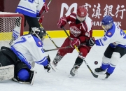 爱游戏链接-哈尔滨队战胜对手，迈向胜利之路！