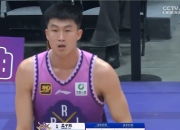 爱游戏网址-在北京队赛场上演CBA季后赛，破门，引发全场沸腾