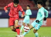 爱游戏亚洲官网-亚洲联赛战绩低迷，球队实力碾压态势