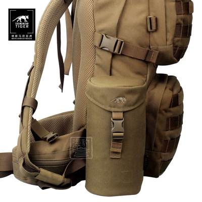 包含塔斯马尼亚联战术调整,关键球员或将首发出战的词条 包含塔斯马尼亚联战术调整,关键球员或将首发出战的词条