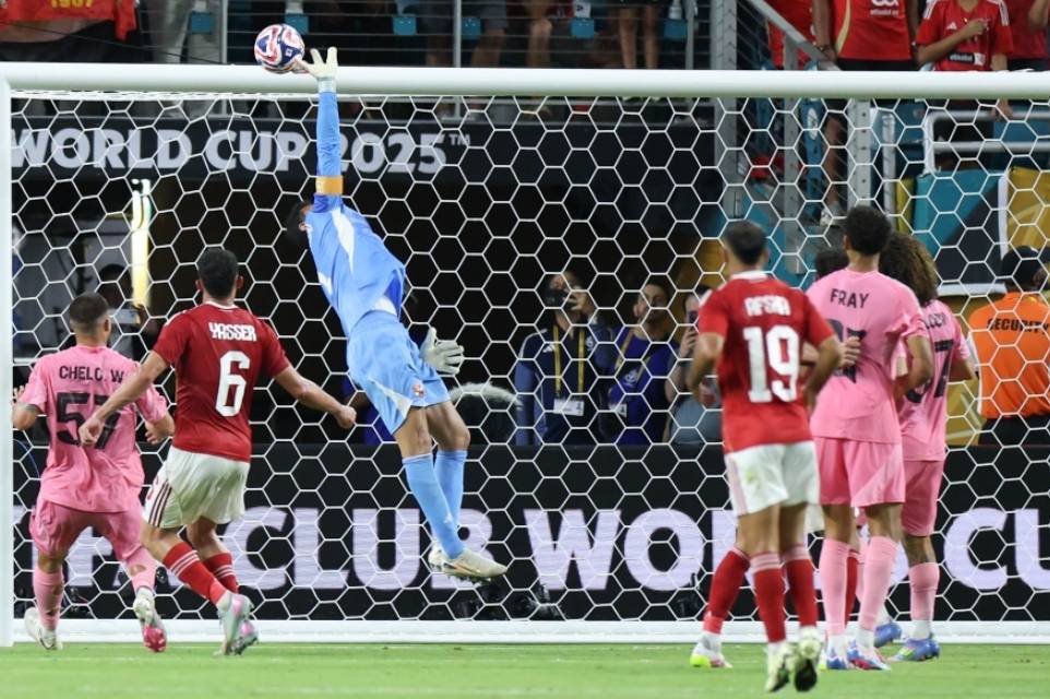 帕尔梅拉斯替补席深度成优势,冲击世俱杯冠军的简单介绍 帕尔梅拉斯替补席深度成优势,冲击世俱杯冠军的简单介绍