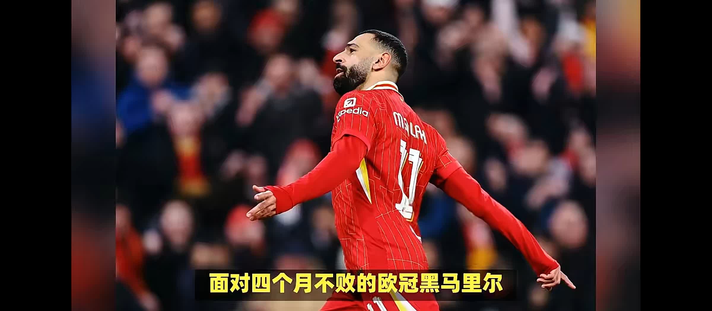 阿尔艾因进攻端火力强劲,欲破利物浦防线的简单介绍 阿尔艾因进攻端火力强劲,欲破利物浦防线的简单介绍