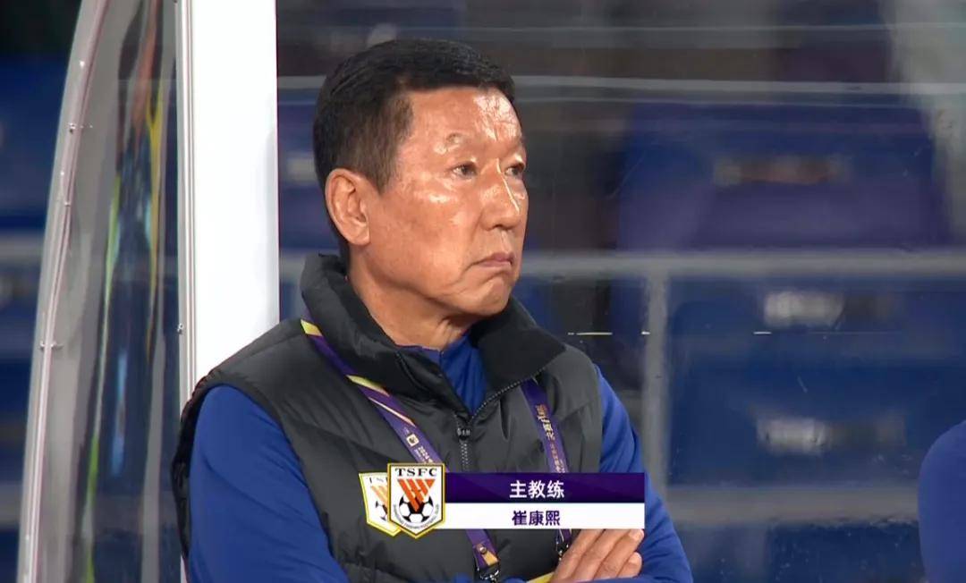 关于深圳队在亚冠中打出高光操作,被誉为教练席炸锅的信息 关于深圳队在亚冠中打出高光操作,被誉为教练席炸锅的信息