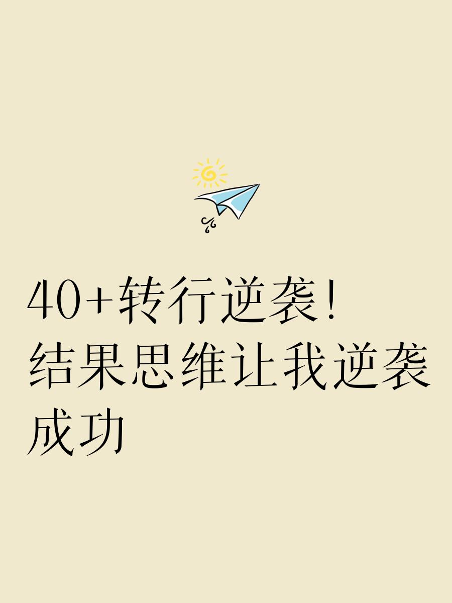 波黑余下关键一战，能否成功逆袭？的简单介绍