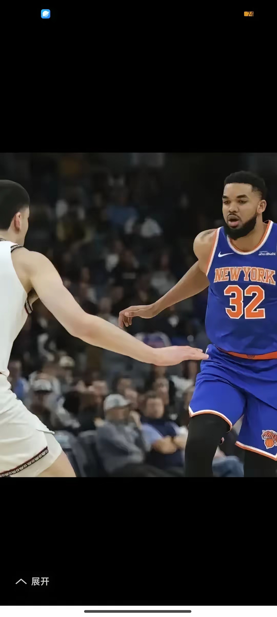 尼斯客场大胜里昂,豪取三分 尼斯客场大胜里昂,豪取三分