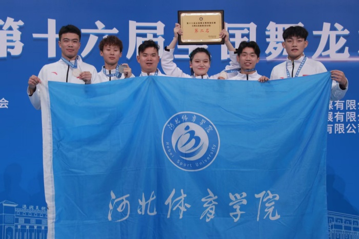 包含列支敦士登集训磨合进程顺利，备战不畏困难的词条