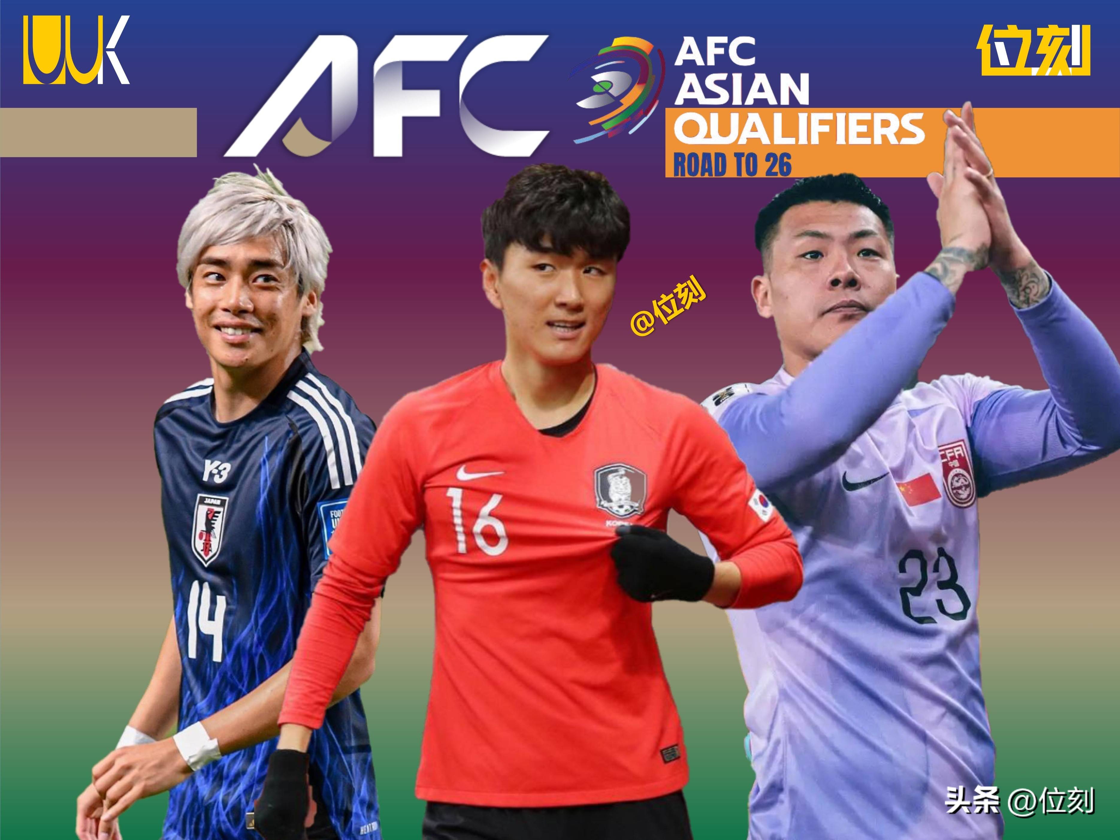 关于亚洲杯赛举办在即,各国球队备战紧张的信息 关于亚洲杯赛举办在即,各国球队备战紧张的信息