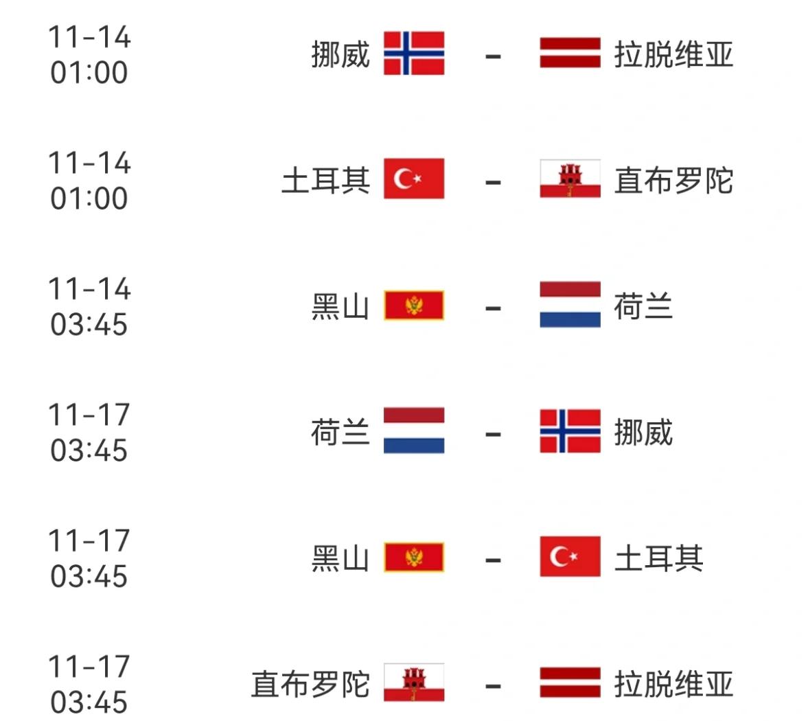 波兰大胜英格兰,锁定欧预赛半决赛席位的简单介绍 波兰大胜英格兰,锁定欧预赛半决赛席位的简单介绍