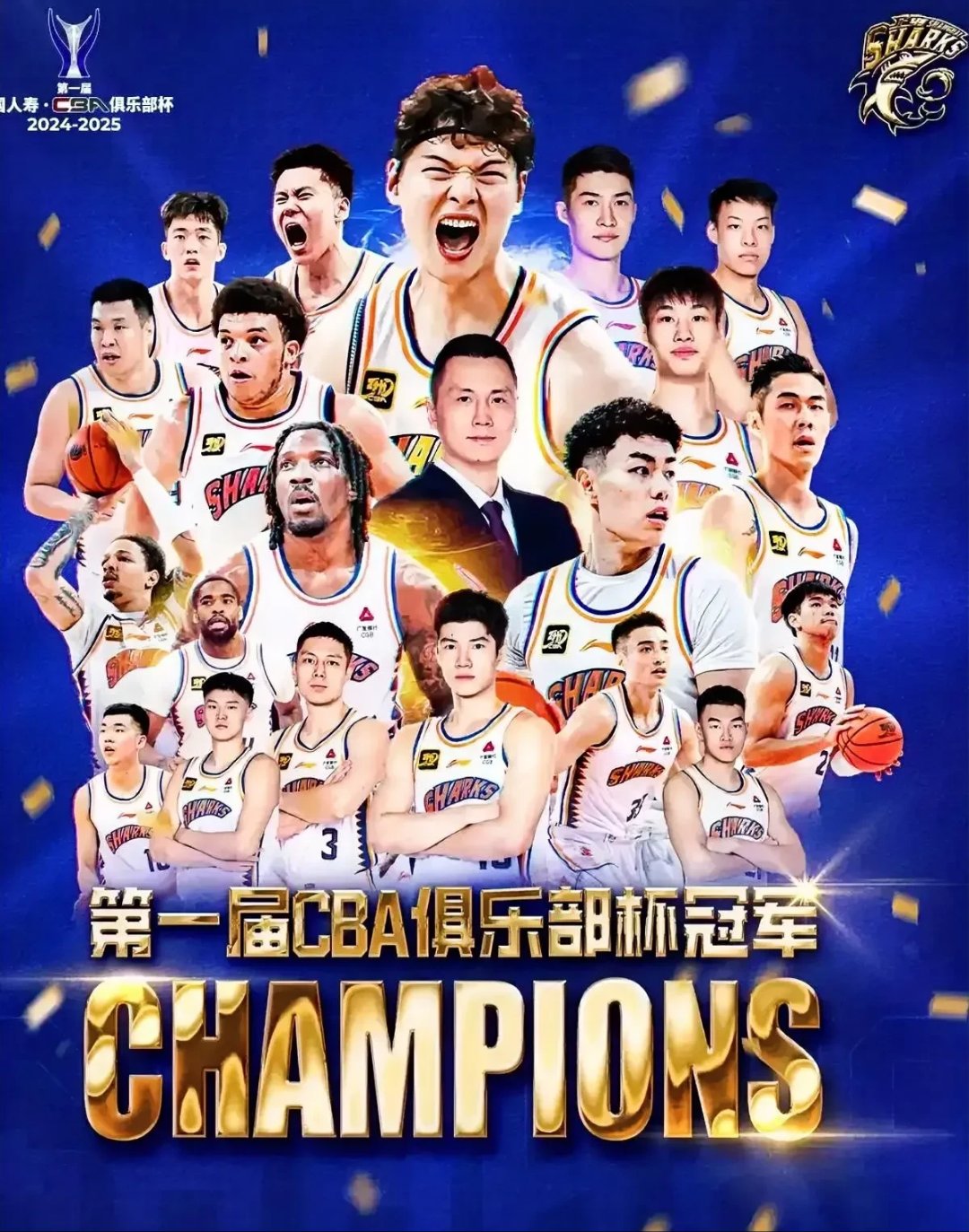 热情洋溢的球迷,支持自己心爱的CBA球队 热情洋溢的球迷,支持自己心爱的CBA球队