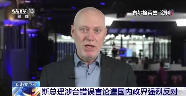 斯洛文尼亚队不断进步,或取得出线资格的简单介绍 斯洛文尼亚队不断进步,或取得出线资格的简单介绍