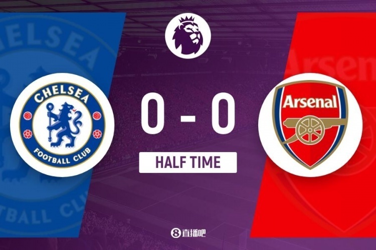 切尔西主场战平阿森纳,两队互交白卷的简单介绍 切尔西主场战平阿森纳,两队互交白卷的简单介绍