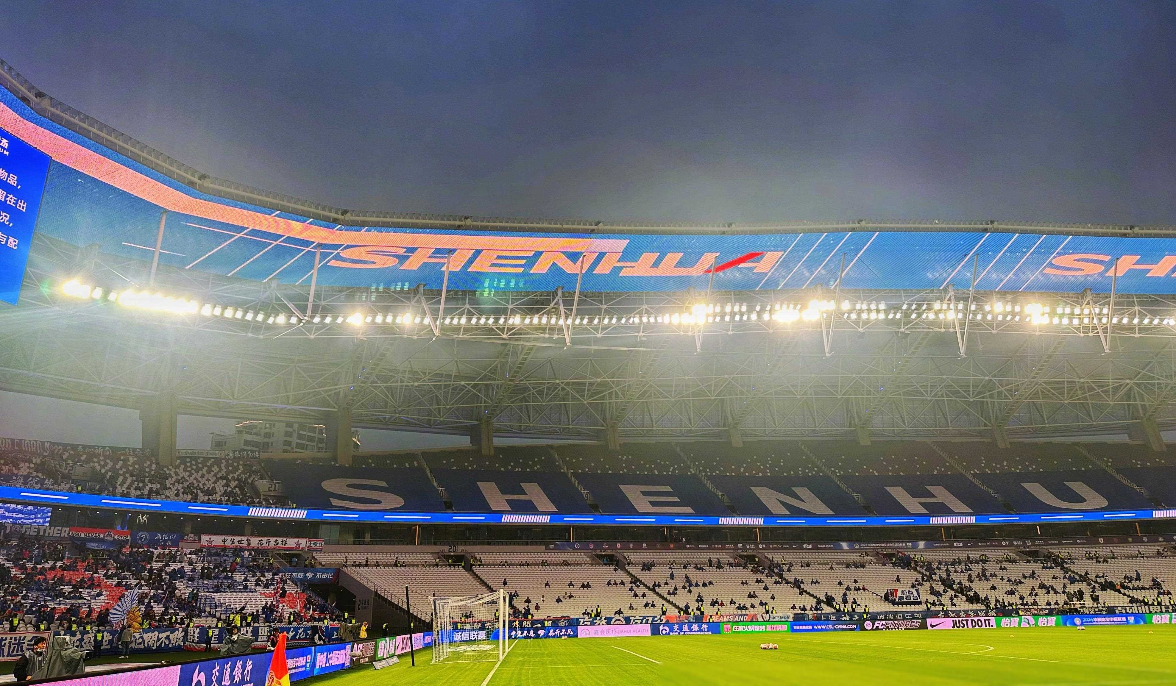 希洪竞技客场不敌劲敌，排名下滑的简单介绍