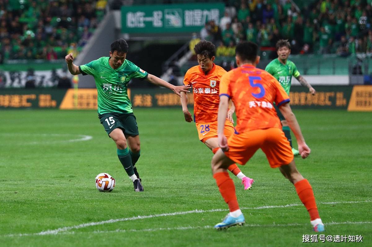 国安逆袭逼平鲁能,持续向前 国安逆袭逼平鲁能,持续向前