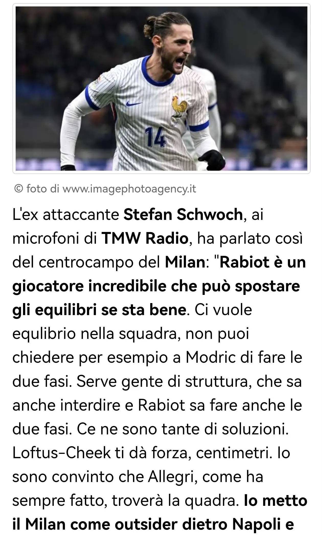 关于意甲球队备战国内杯赛，锻炼成绩斐然的信息