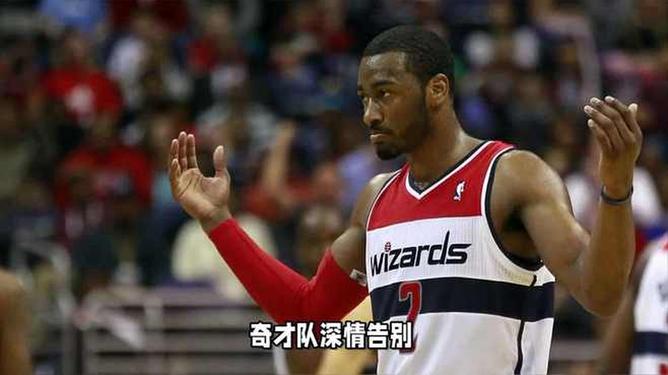 包含奇才队全队努力，为了更好的明天的词条