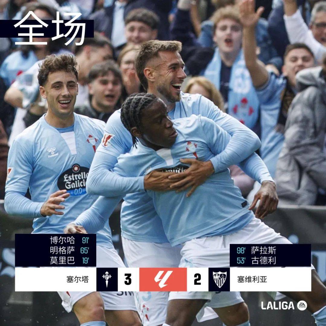 塞尔维亚客场战胜保加利亚,欧洲杯决赛圈入围 塞尔维亚客场战胜保加利亚,欧洲杯决赛圈入围