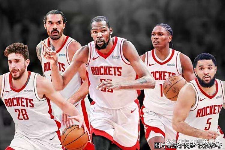 火箭后卫成为新希望,球队重心渐次转移的简单介绍 火箭后卫成为新希望,球队重心渐次转移的简单介绍