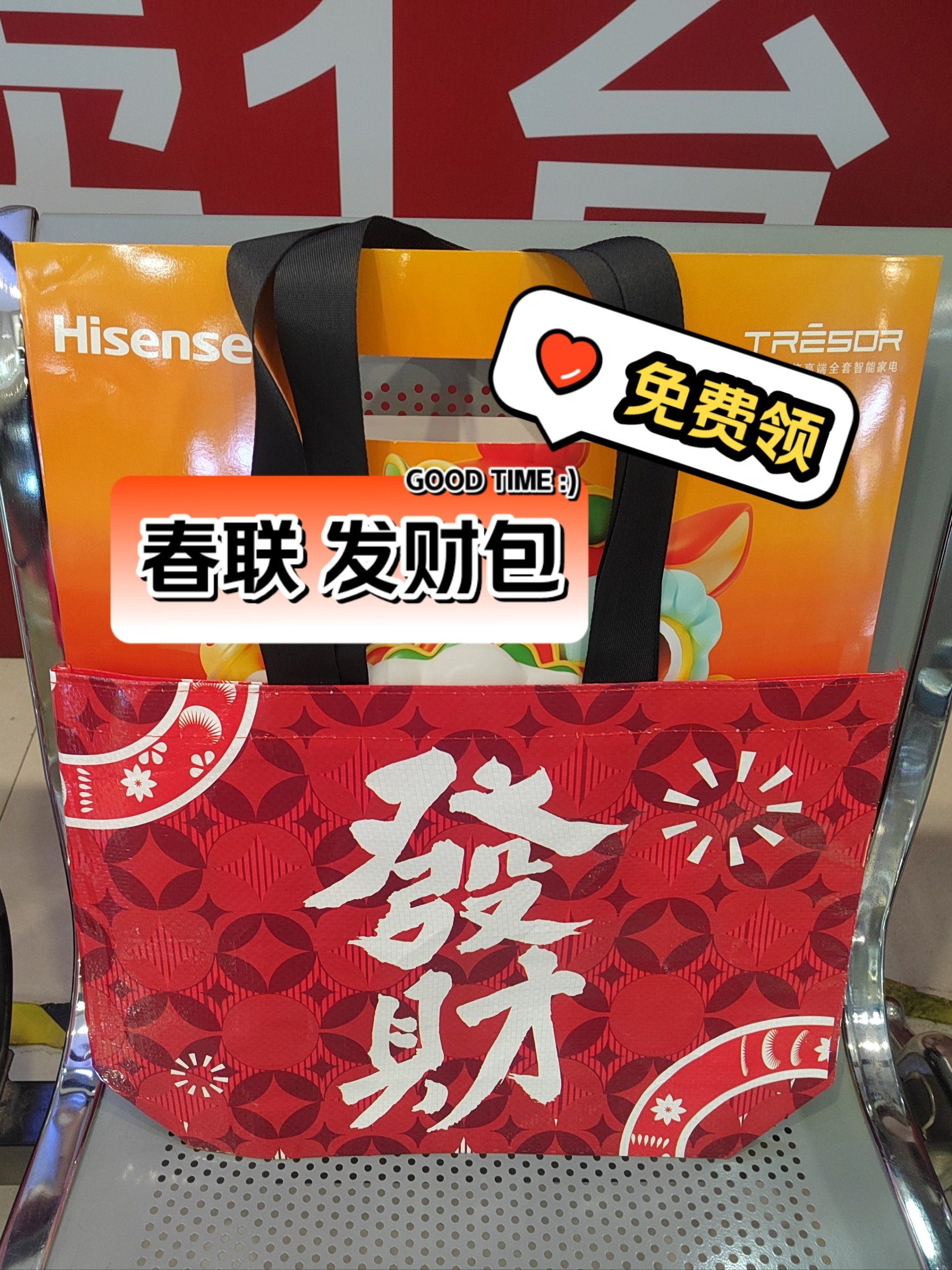 苏宁易购取得胜利，延续了良好的表现