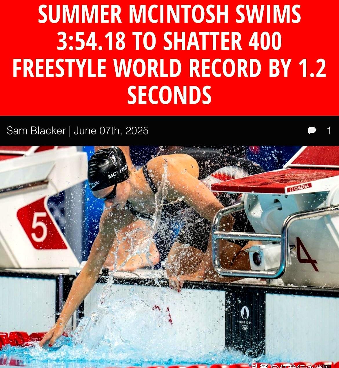 新加坡选手在游泳比赛中取得进步 新加坡选手在游泳比赛中取得进步