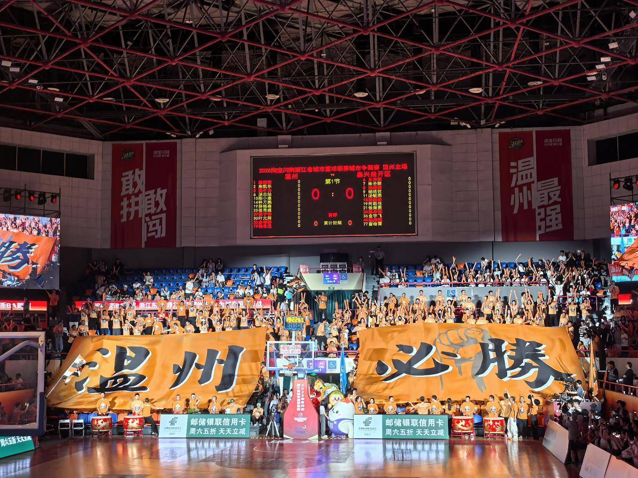 体育风云再起,足球比赛热度持续升温的简单介绍 体育风云再起,足球比赛热度持续升温的简单介绍