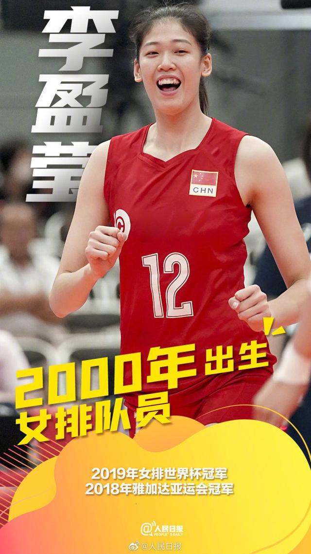 关于中国篮球代表团将设立多项备战计划的信息 关于中国篮球代表团将设立多项备战计划的信息