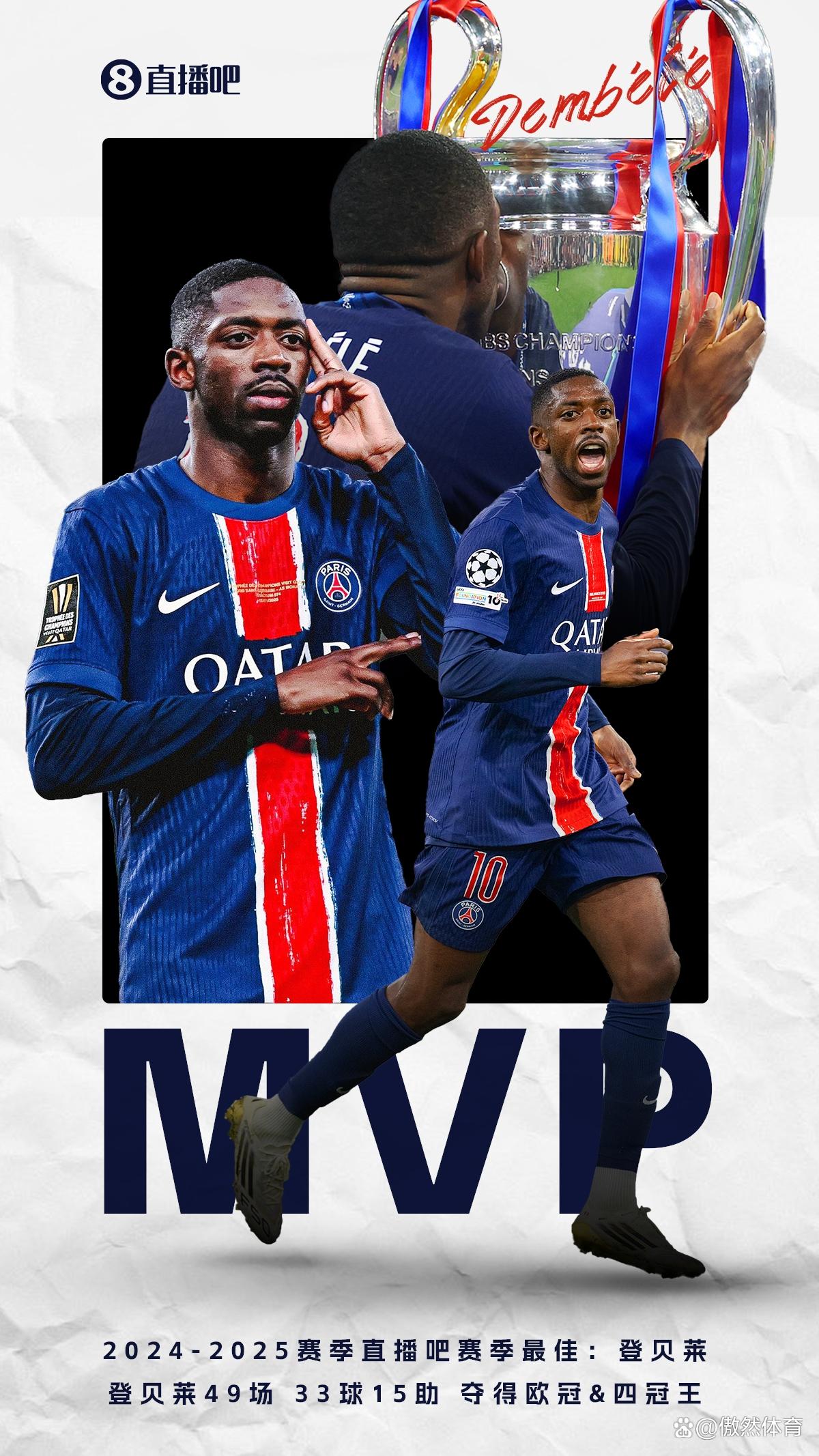 威尔士队实现逆袭，书写传奇纪录