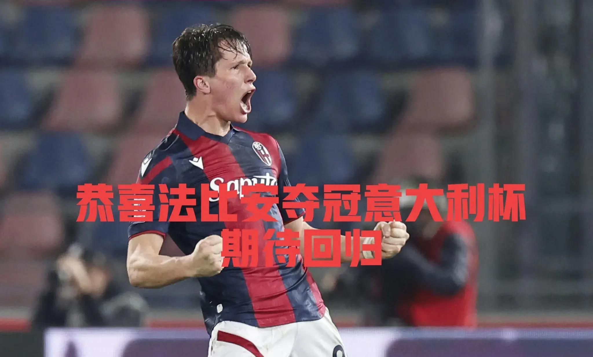 卡昂客场战平第戎,法甲中游球队实力悬殊 卡昂客场战平第戎,法甲中游球队实力悬殊