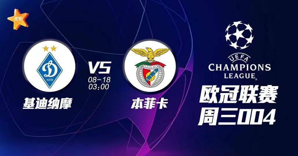 桑德兰绝杀对手，成功保持不败纪录的简单介绍