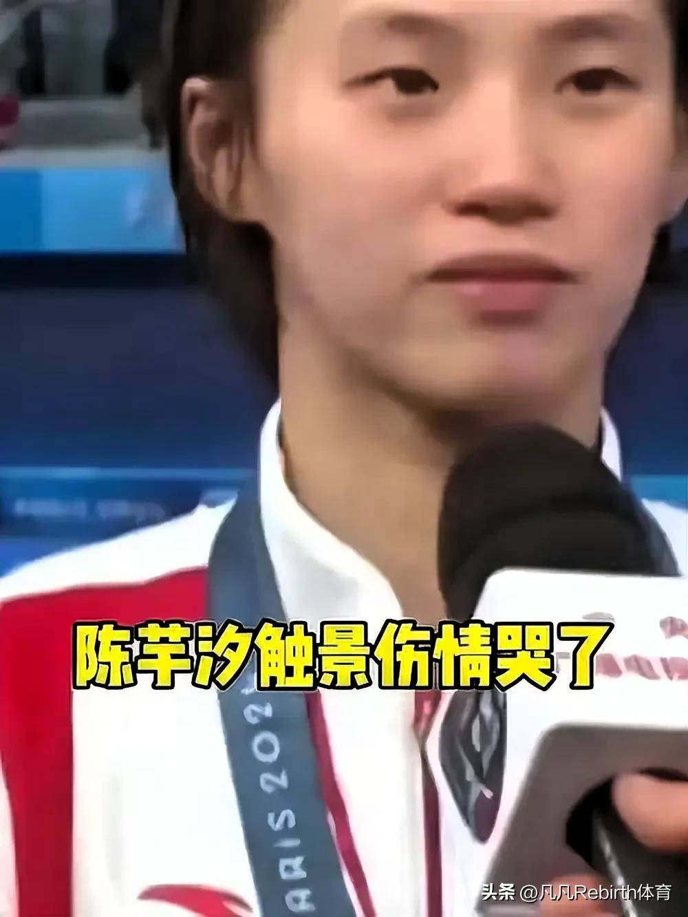 大洋洲运动员努力追赶!决心夺得金牌! 大洋洲运动员努力追赶!决心夺得金牌!